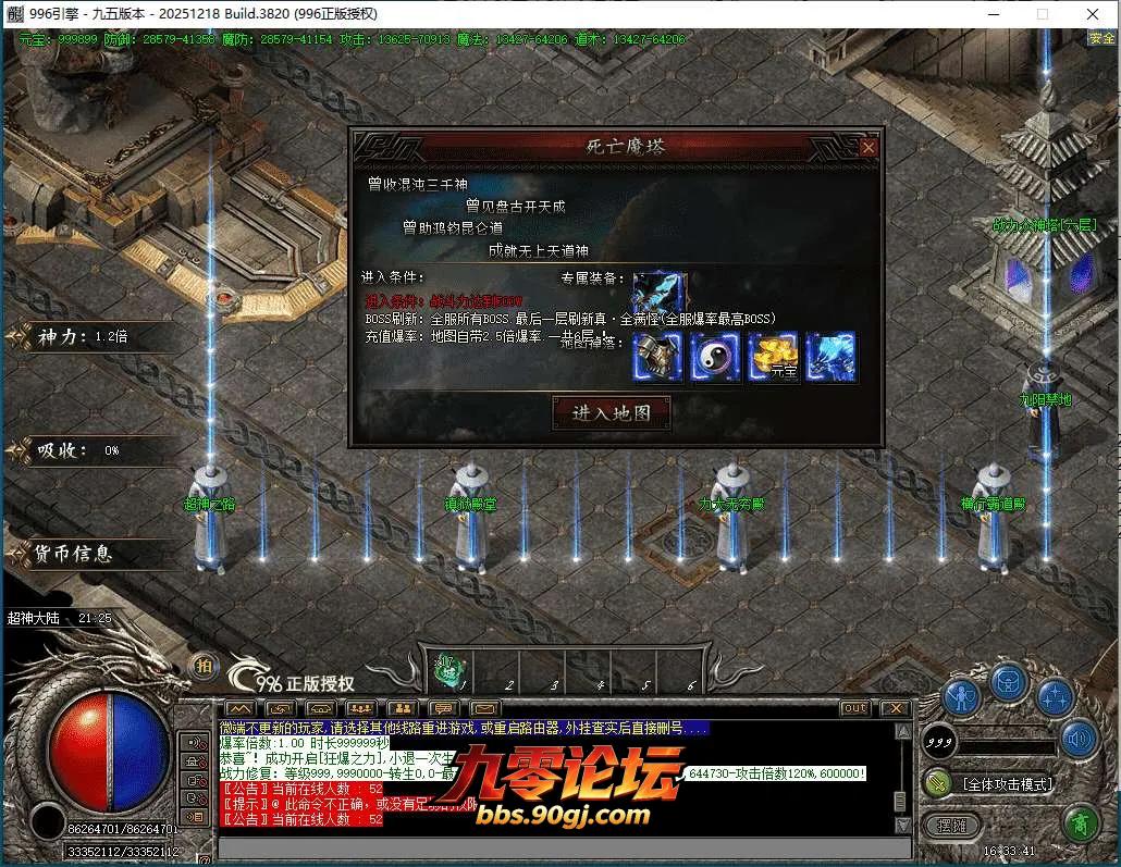 QQ截图20260602163342.webp