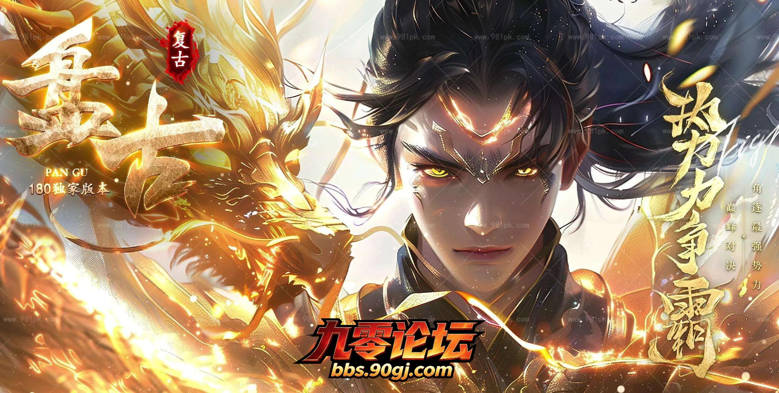 QQ截图20260804221917.webp