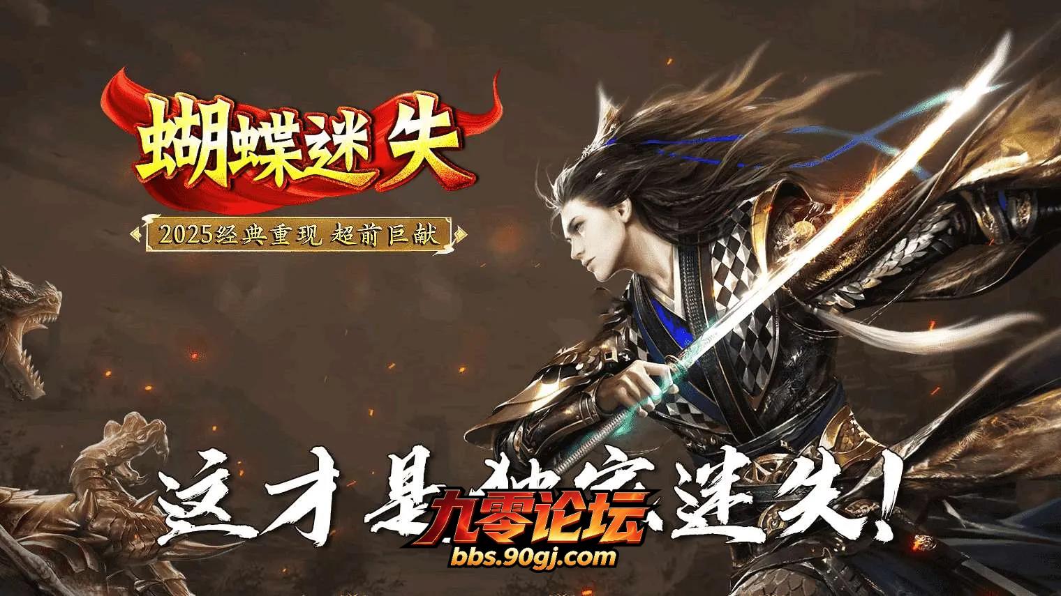 QQ图片20260805223516.webp