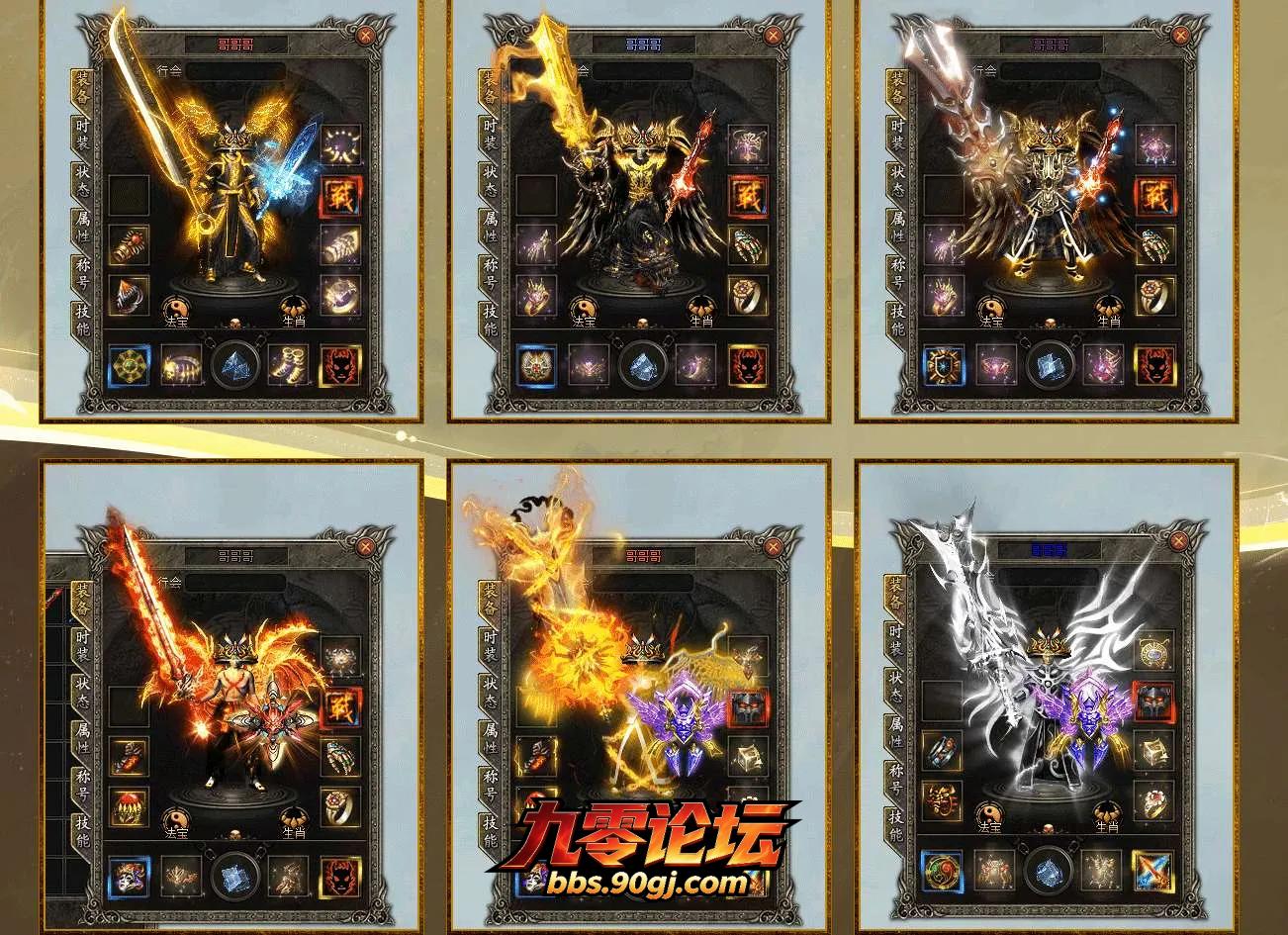 QQ图片20260805223618.webp