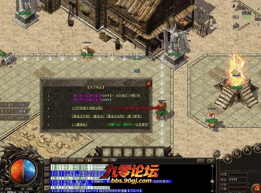 QQ图片20260805224457.webp