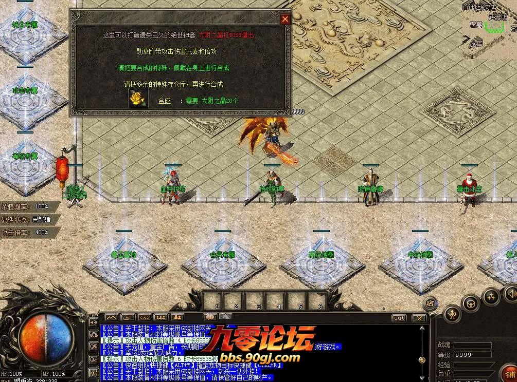 QQ图片20260805224707.webp