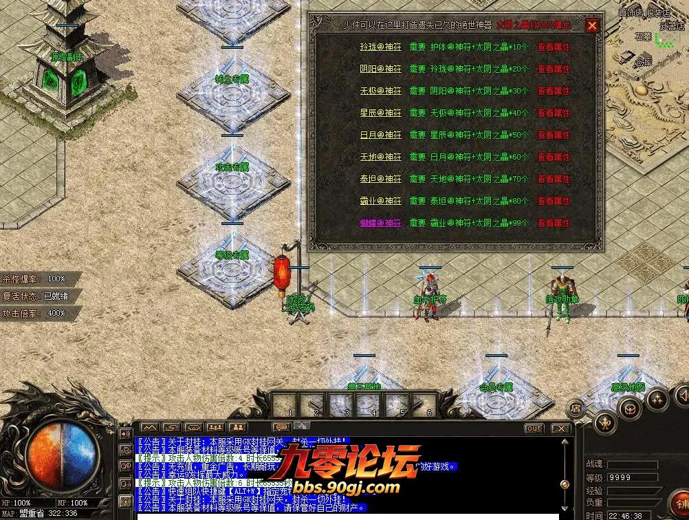 QQ图片20260805224647.webp