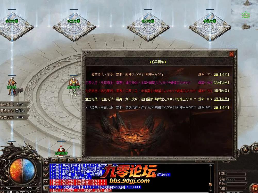 QQ图片20260805225006.webp