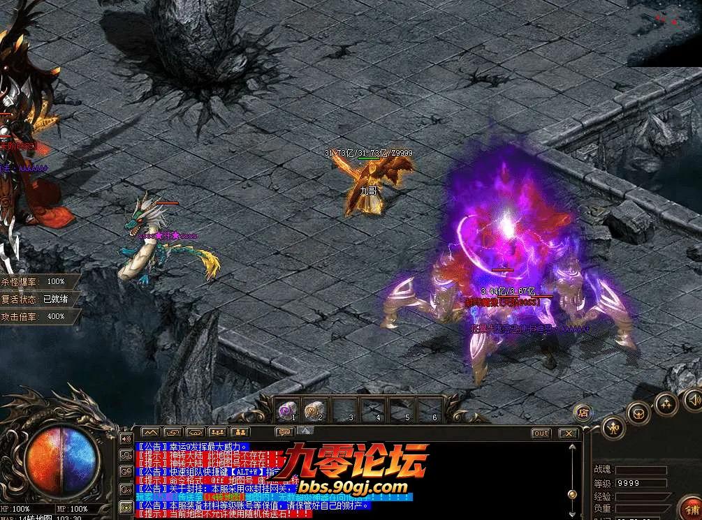 QQ图片20260805225212.webp