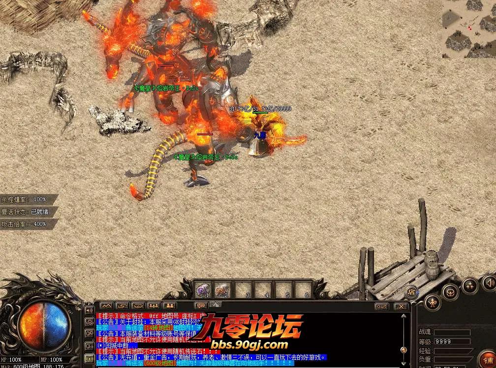 QQ图片20260805225310.webp