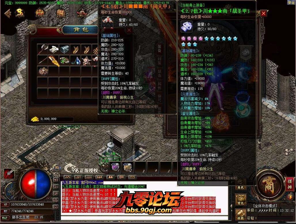 3.webp