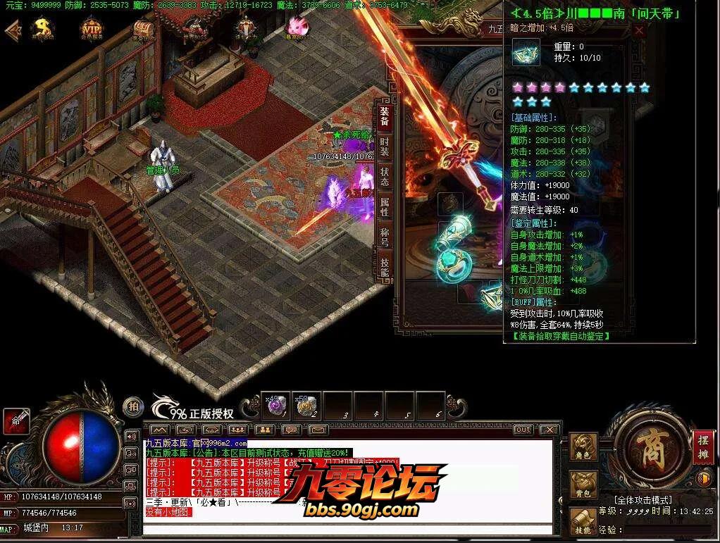 9.webp