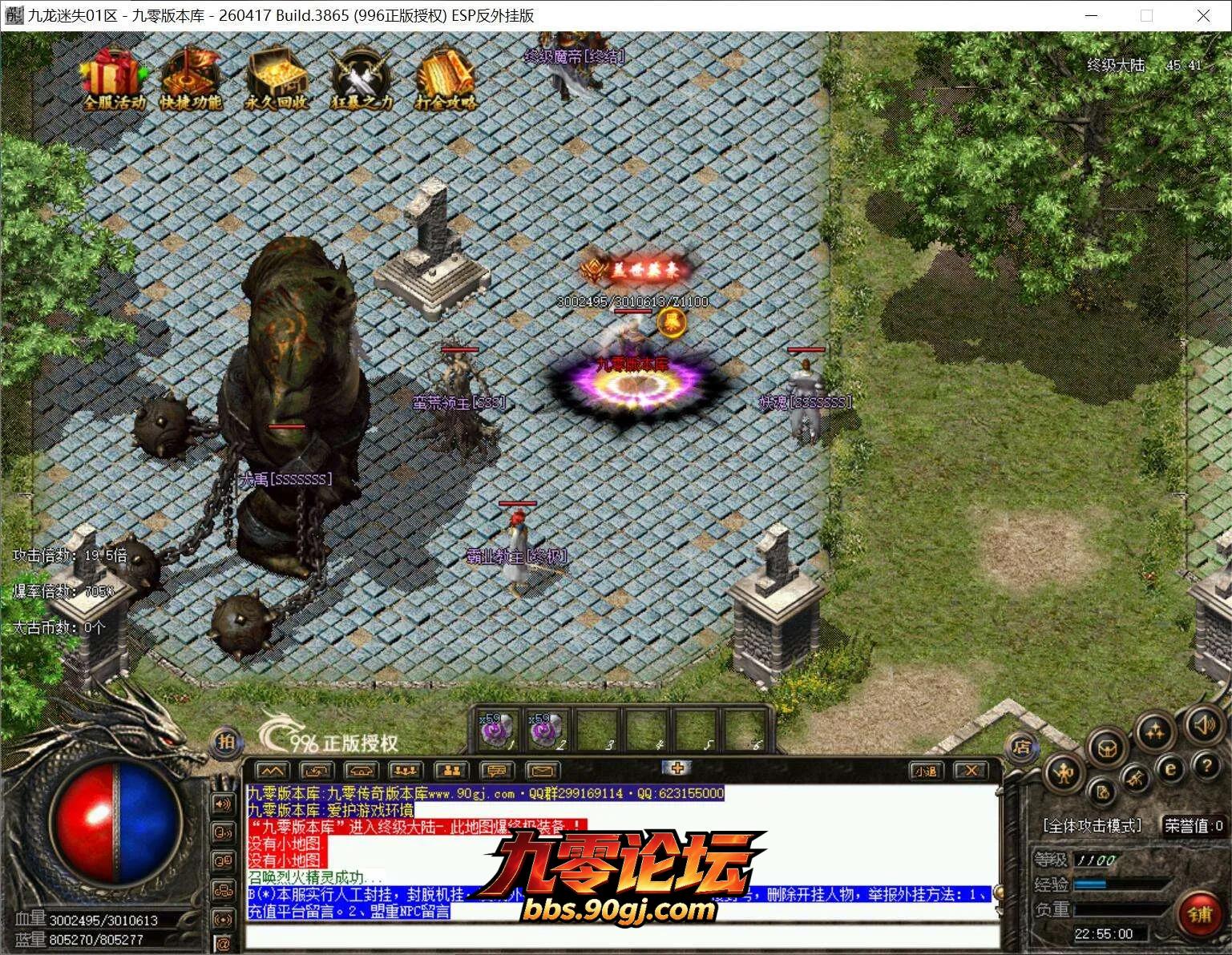 QQ截图20260807225500.webp
