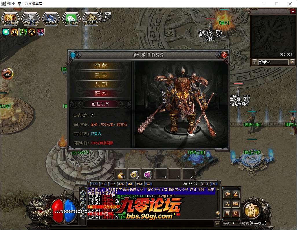7AADBF4C61AAFC4C6BE59A94312710D9.png