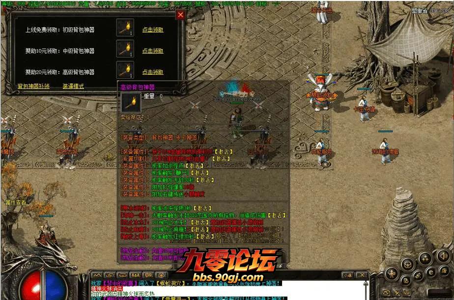 QQ图片20260809174204.webp