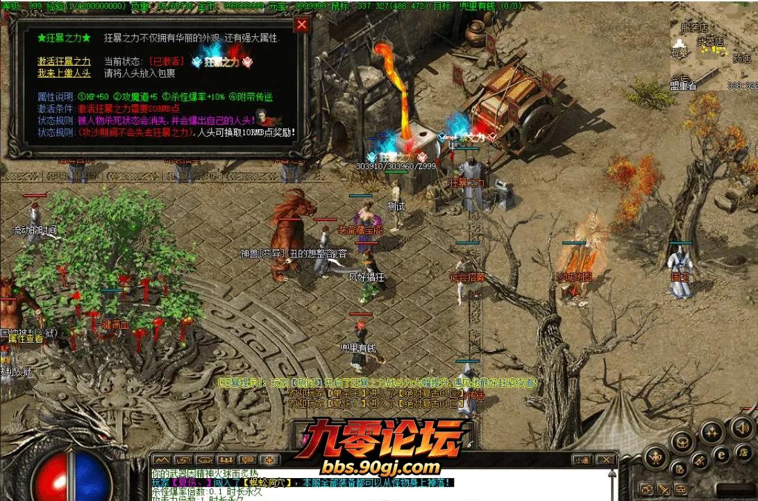 QQ图片20260809174455.webp