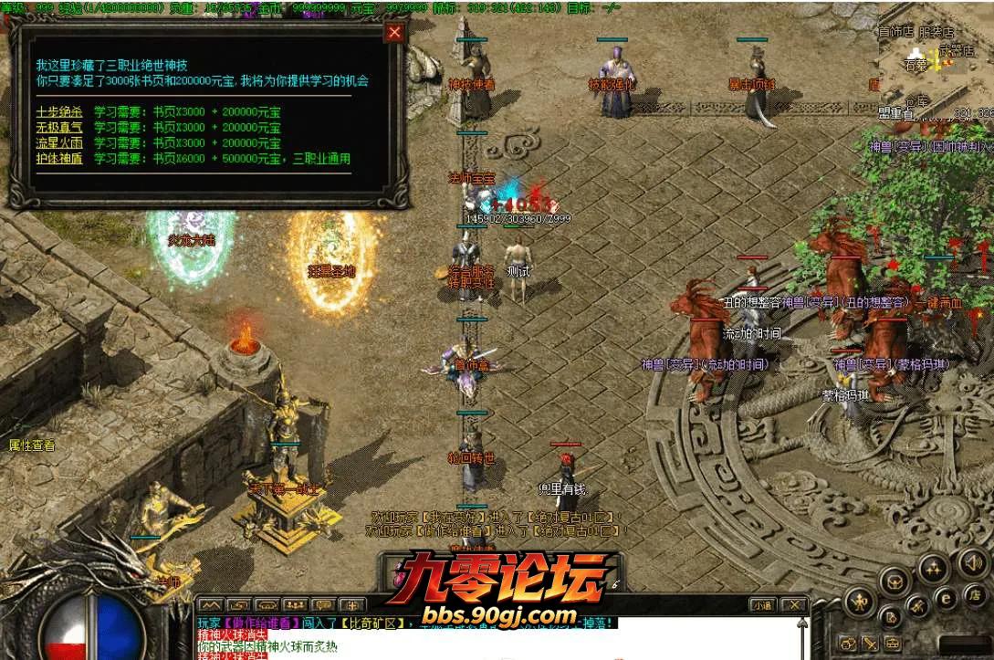 QQ图片20260809174721.webp