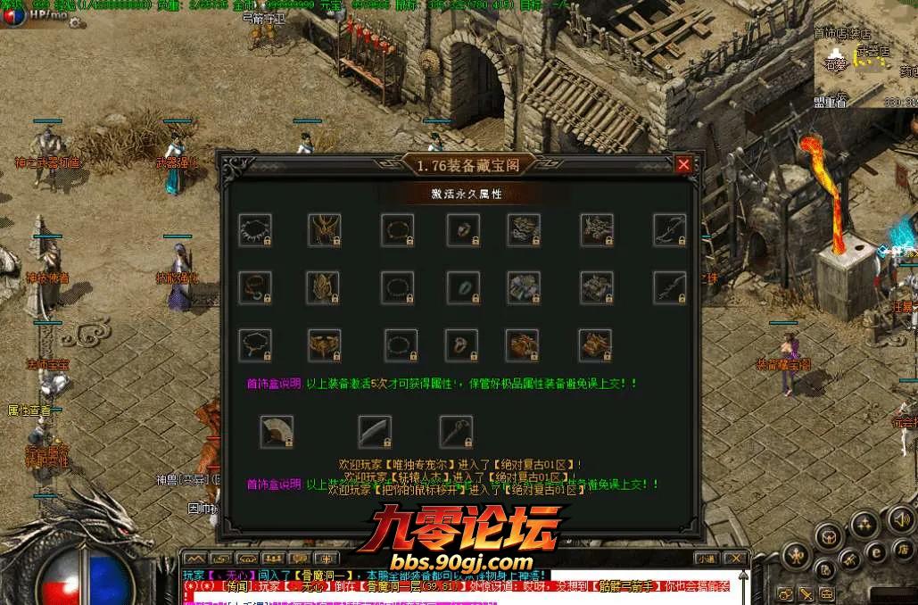 QQ图片20260809174818.webp