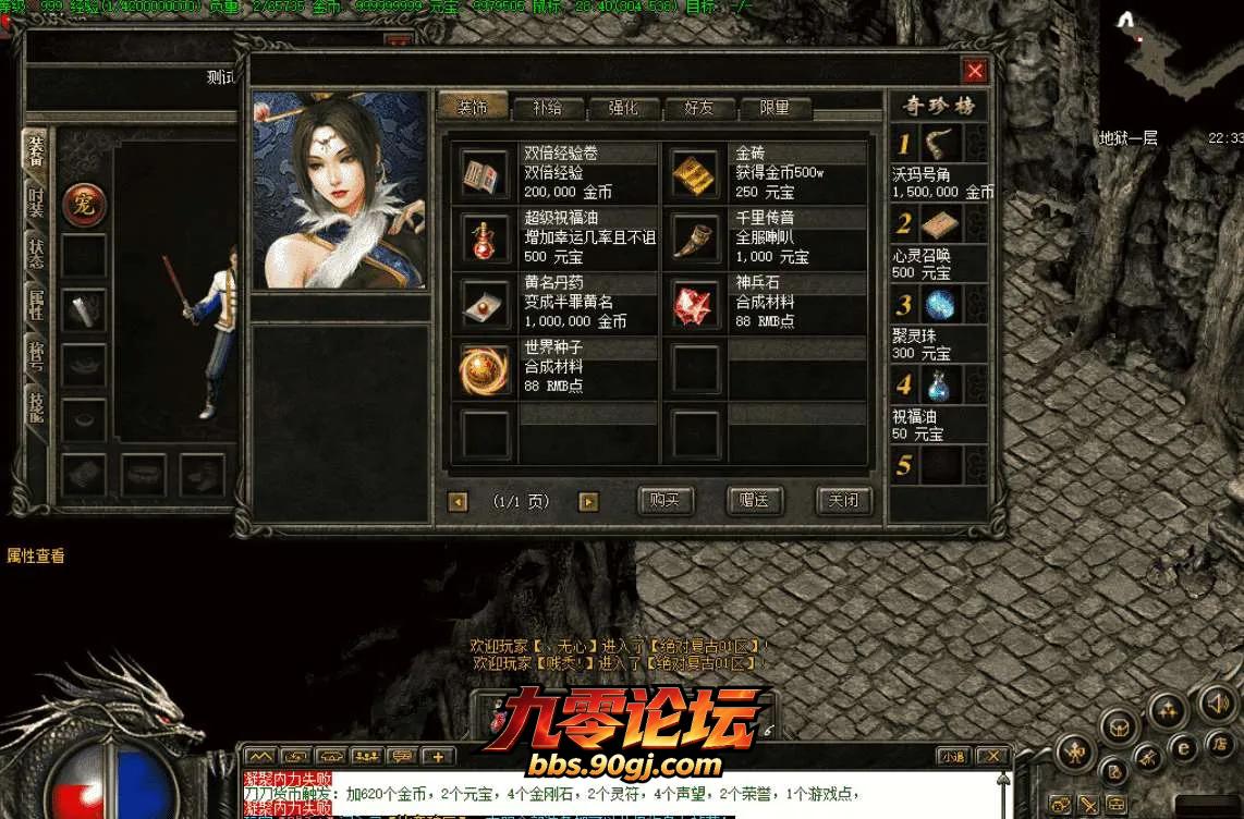 QQ图片20260809174912.webp