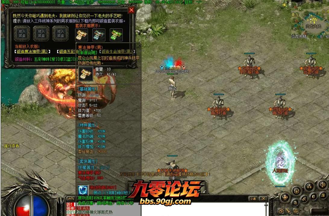 QQ图片20260809175011.webp