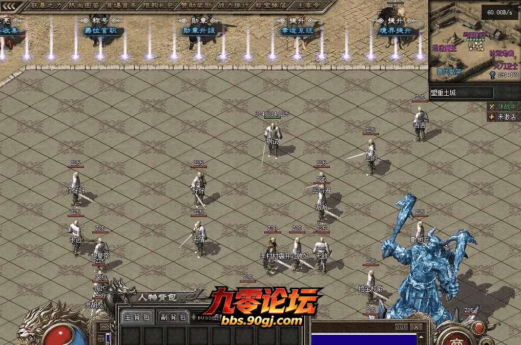 QQ图片20260810145636.webp