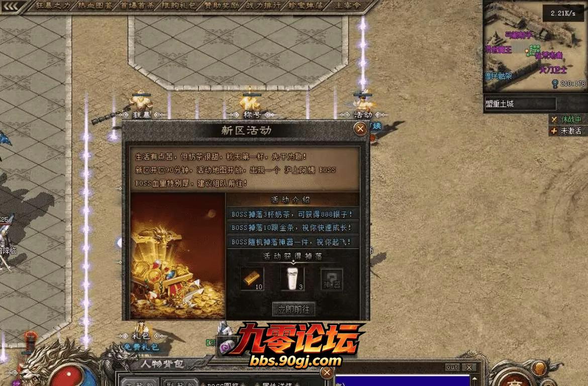 QQ图片20260810145748.webp