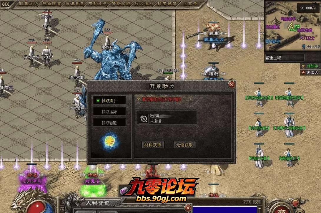 QQ图片20260810145804.webp