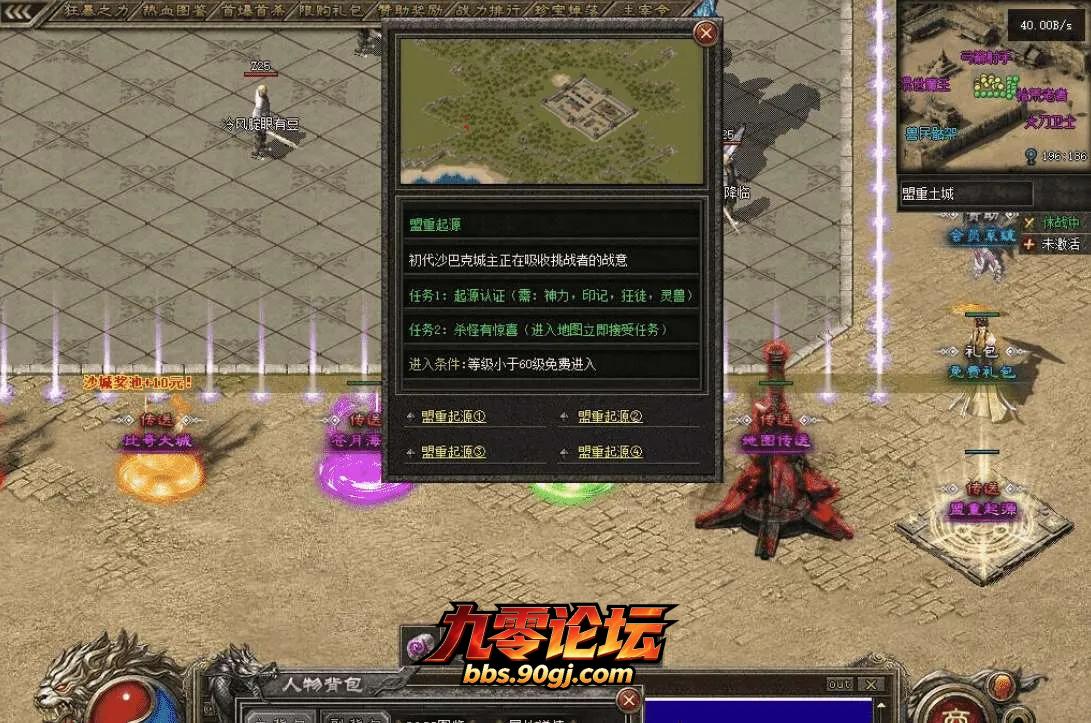 QQ图片20260810145930.webp