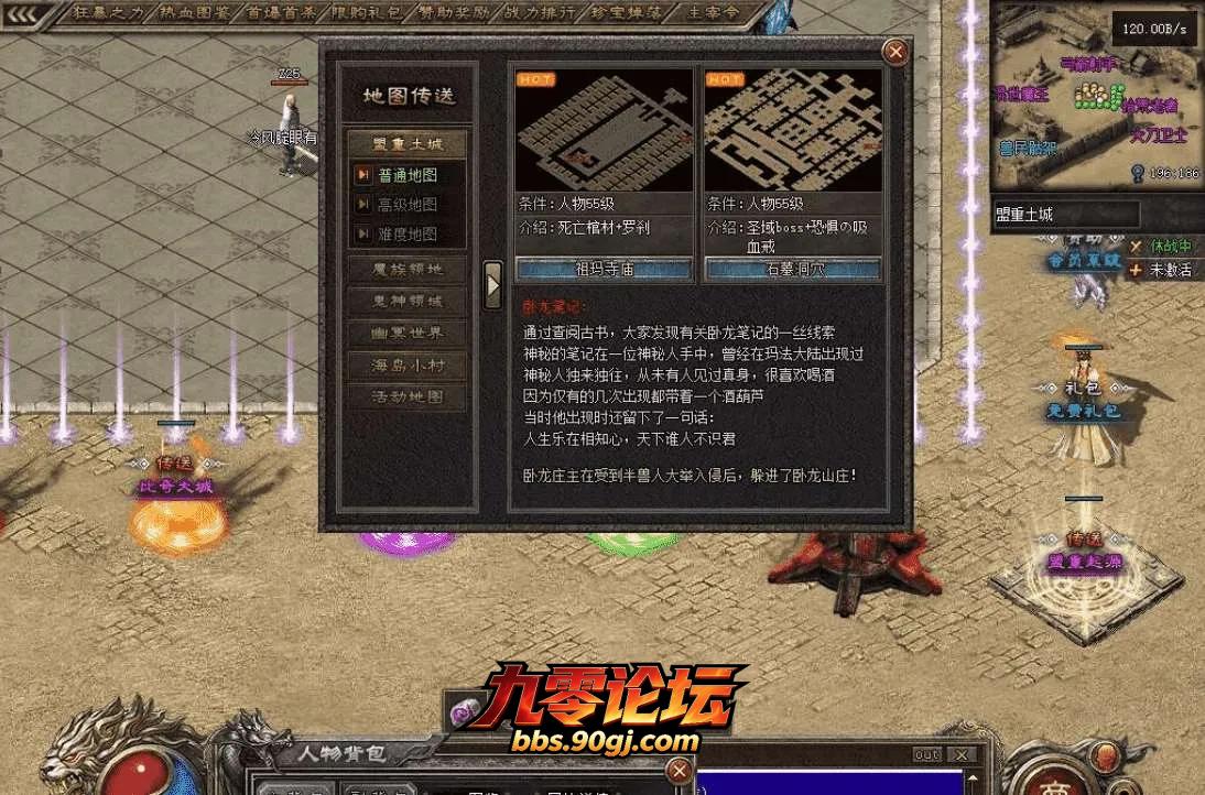 QQ图片20260810145945.webp