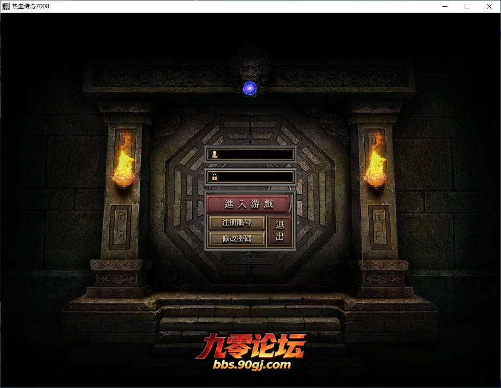 QQ20260810-155140.png