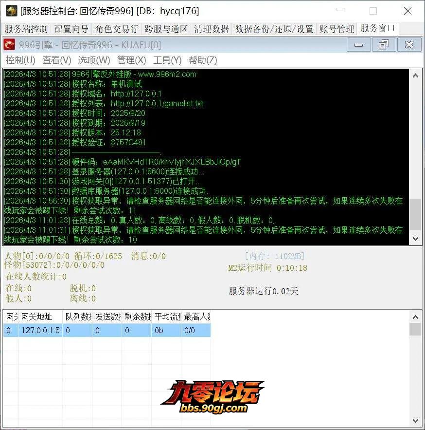2.webp