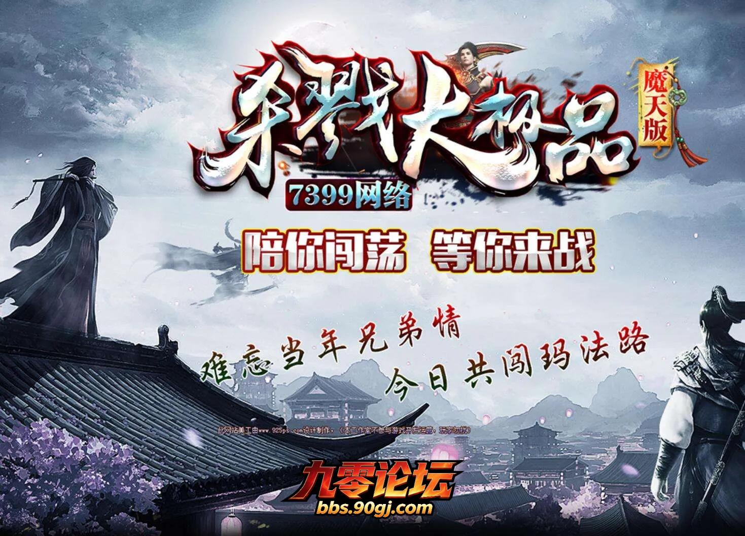 QQ截图20260812203758.webp