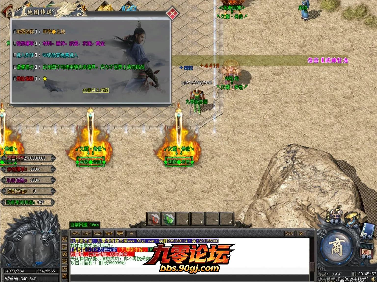JLYS08.webp