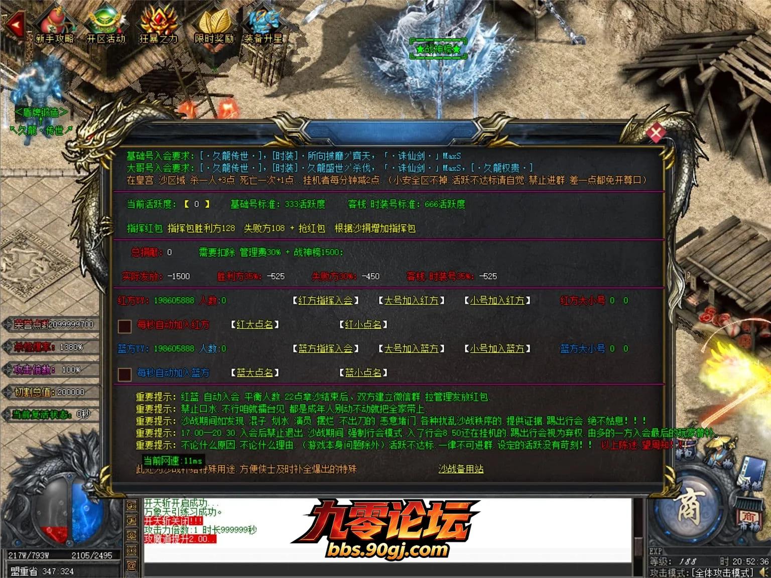JLYS23.webp