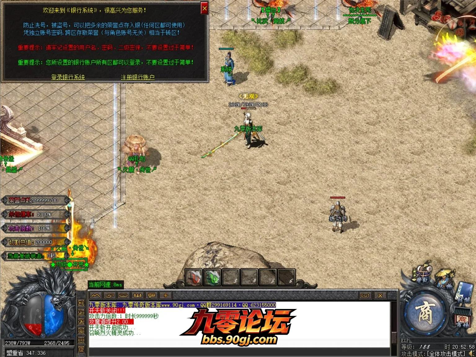 JLYS26.webp