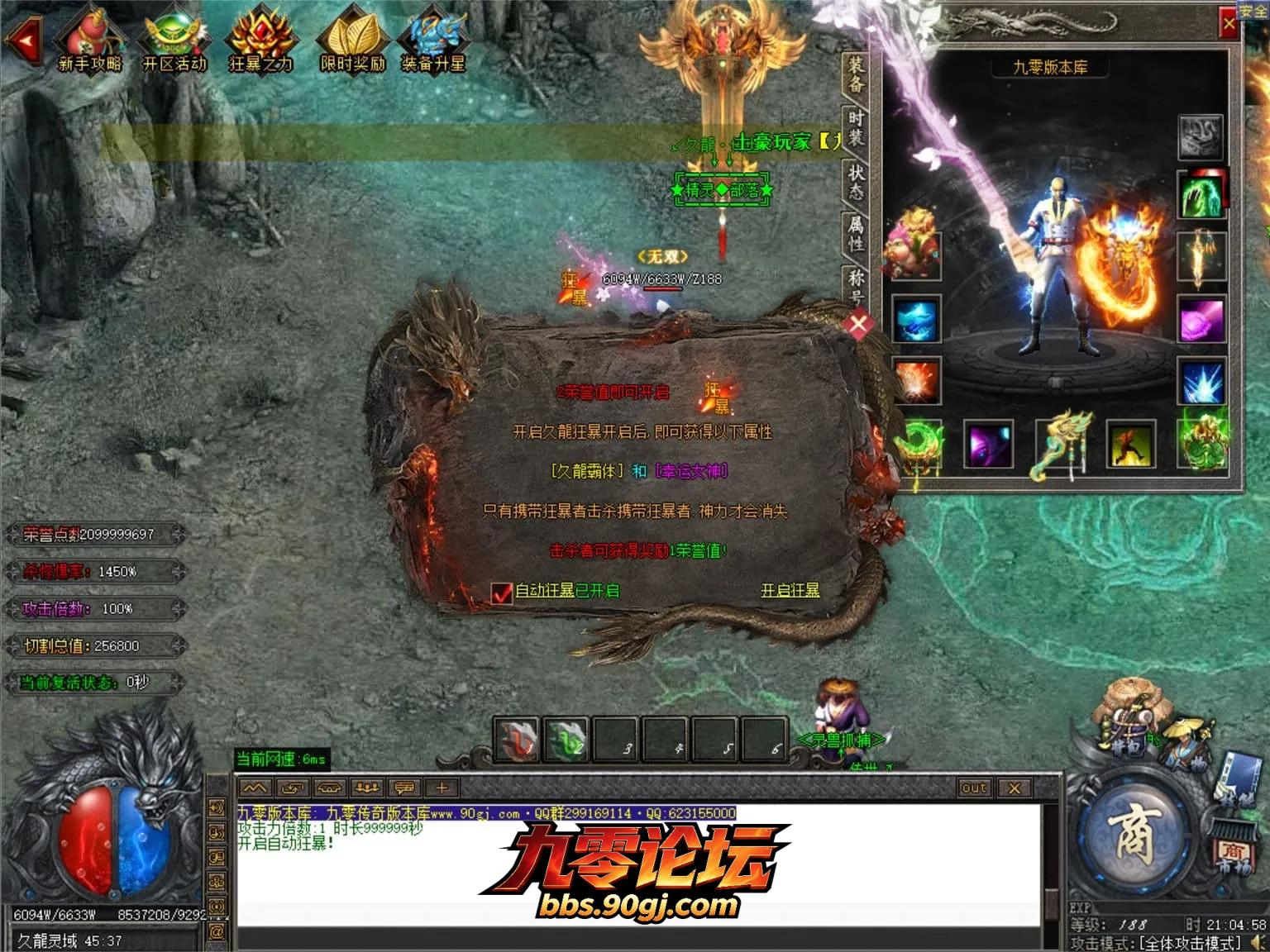 JLYS43.webp