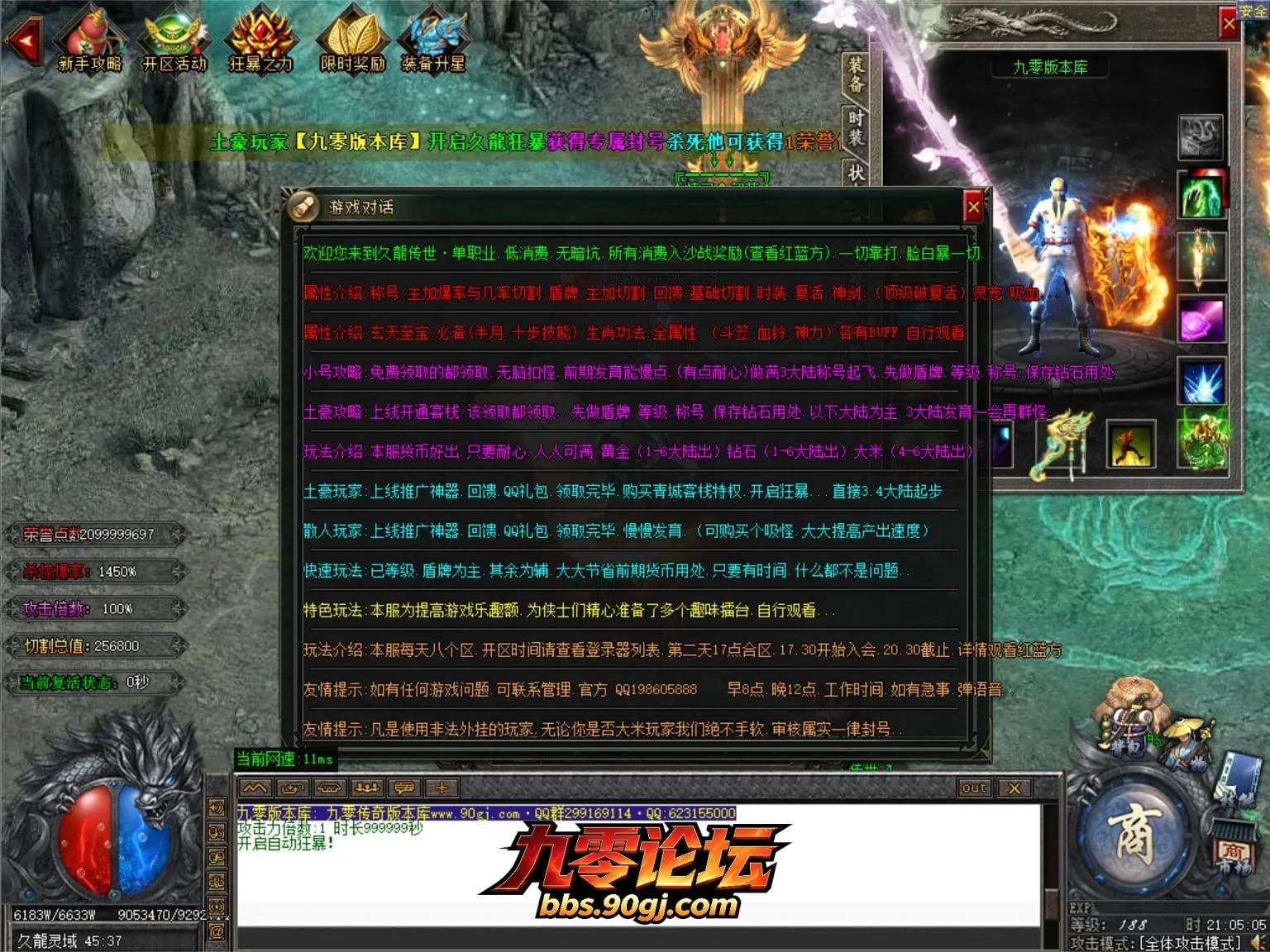 JLYS45.webp