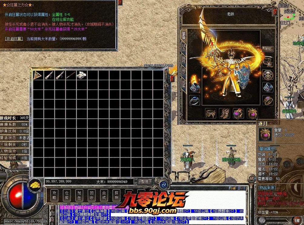QQ图片20260903102628.webp