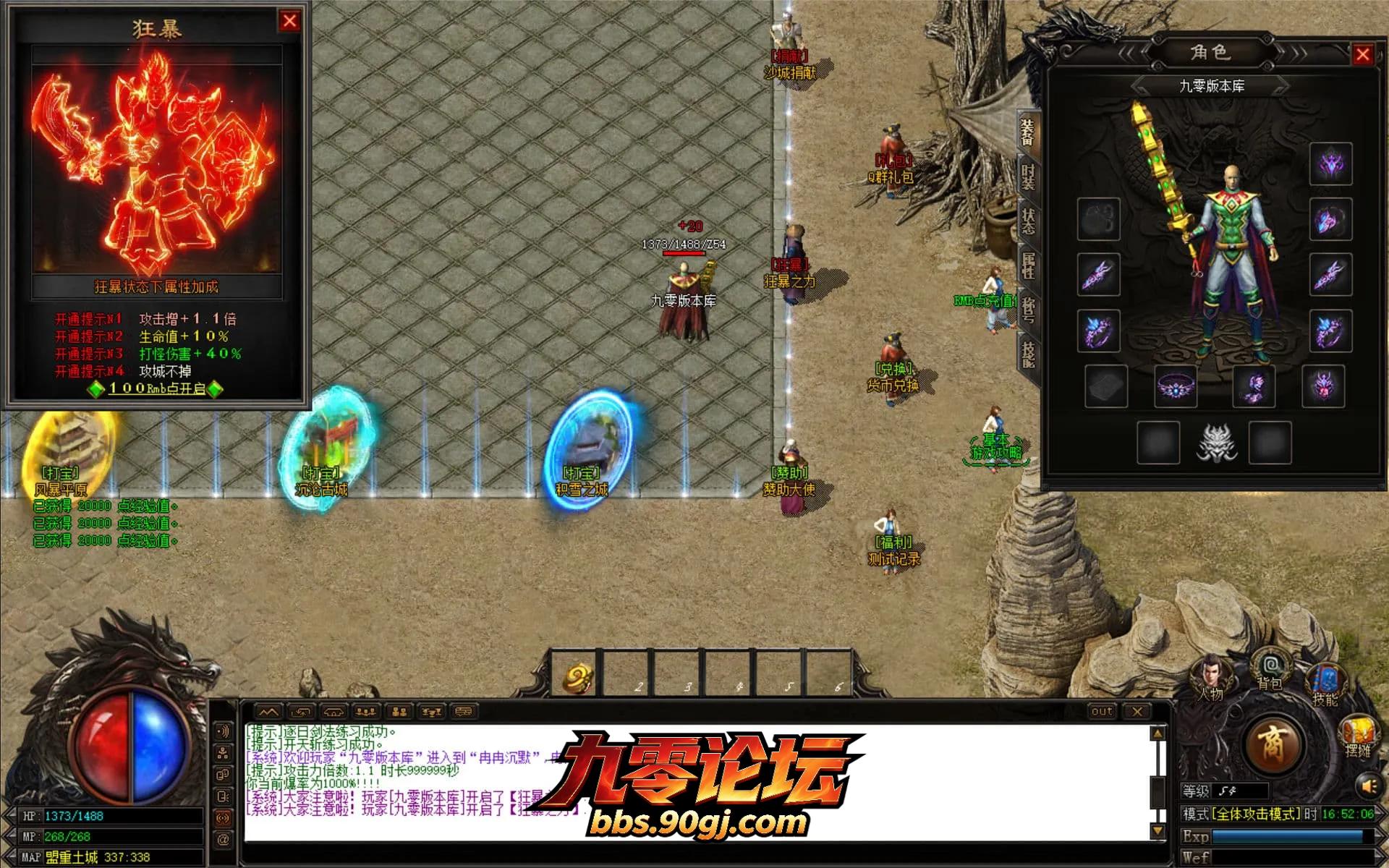 JLYS02.webp