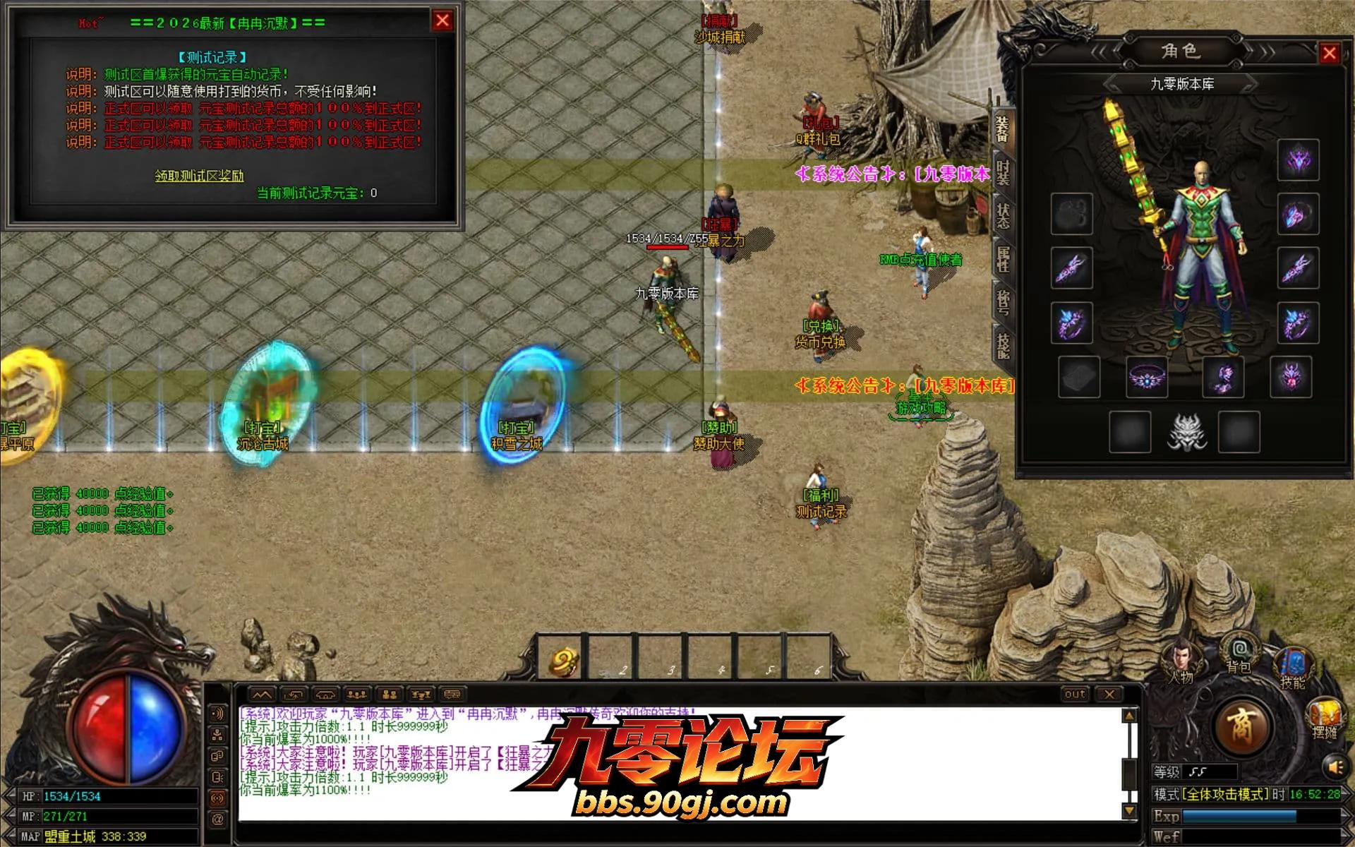 JLYS05.webp