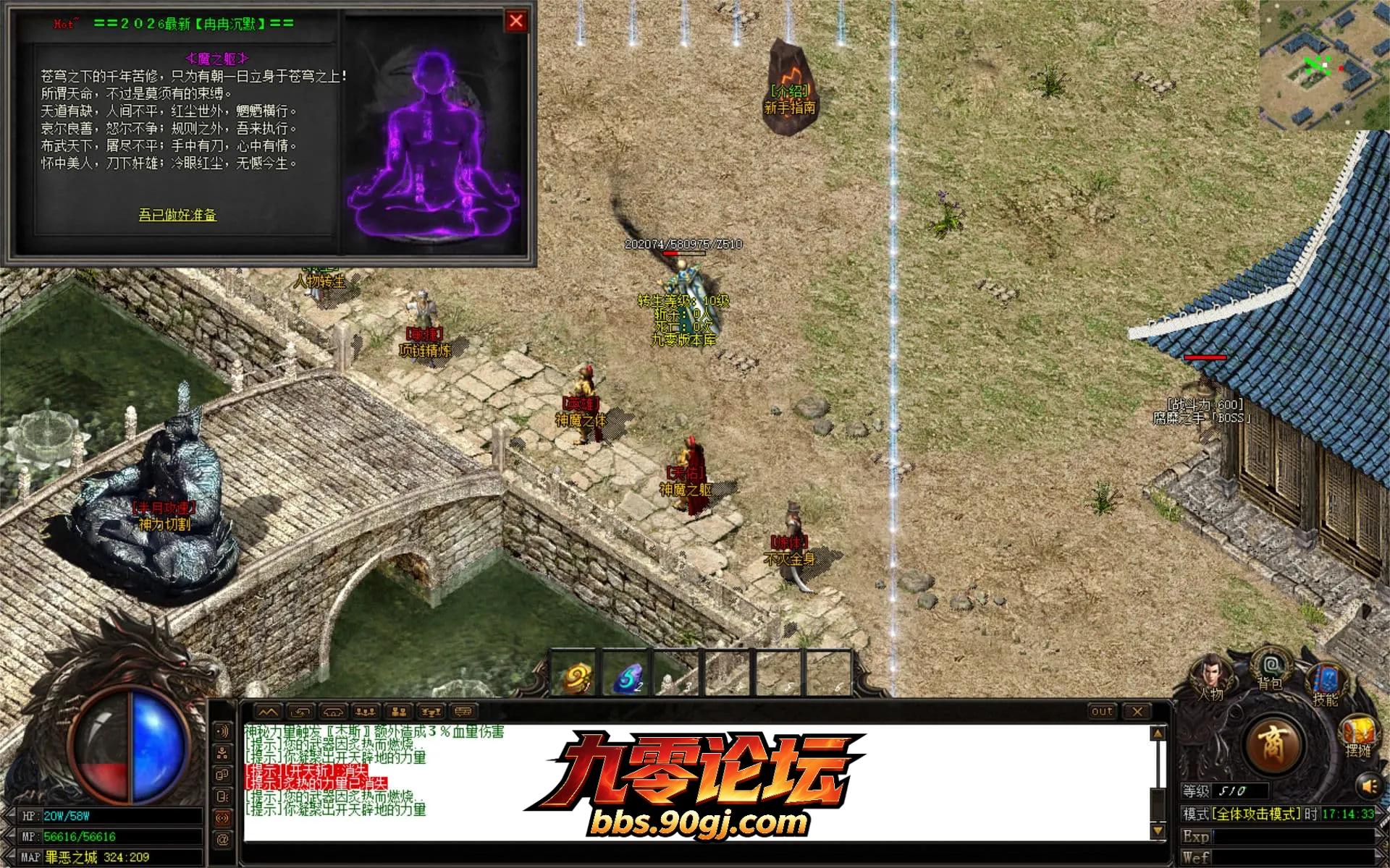 JLYS42.webp