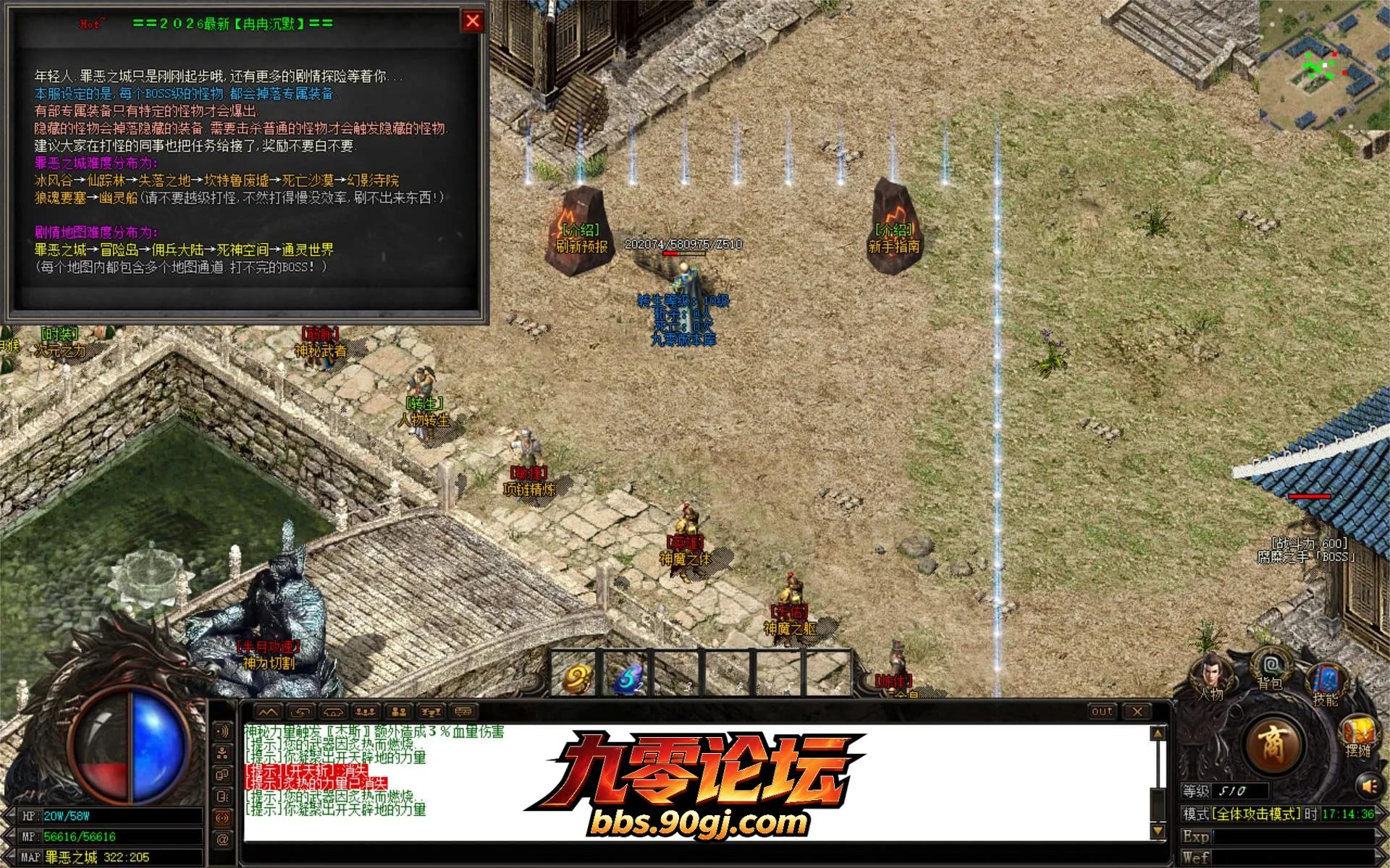 JLYS43.webp