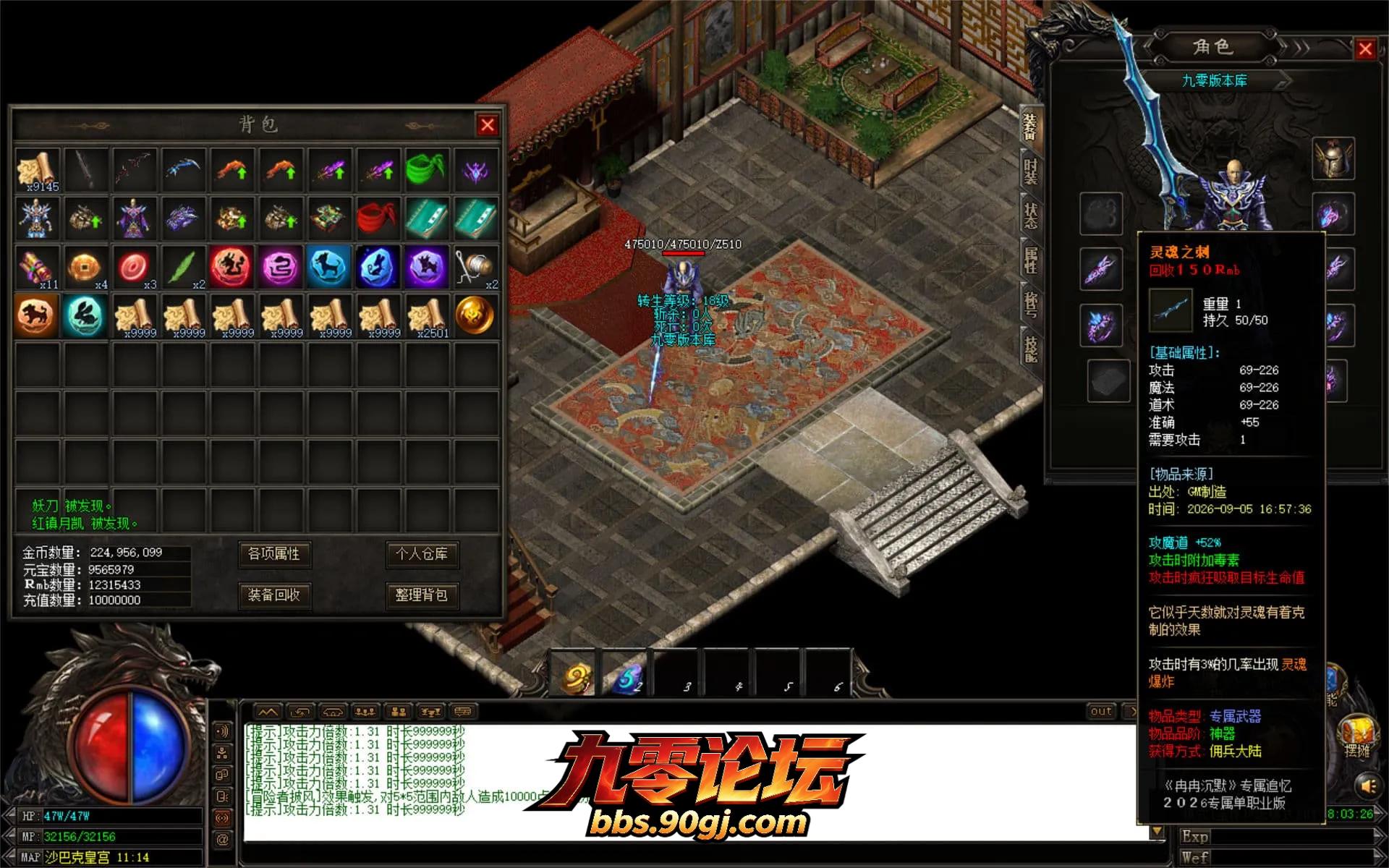JLYS47.webp