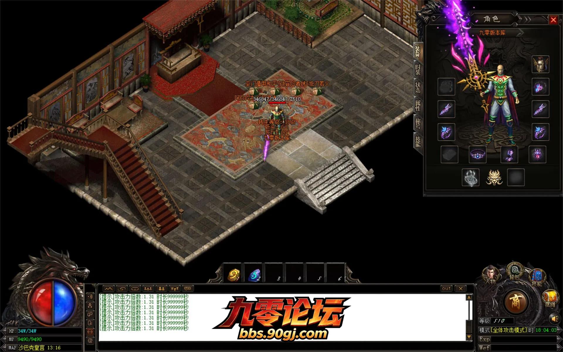 JLYS52.webp