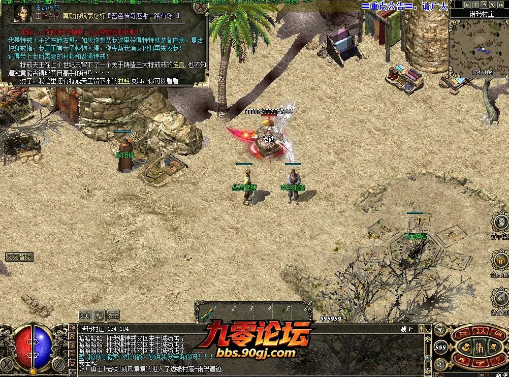 8965a422-87dc-4dc6-91a7-e1cf58477688.webp
