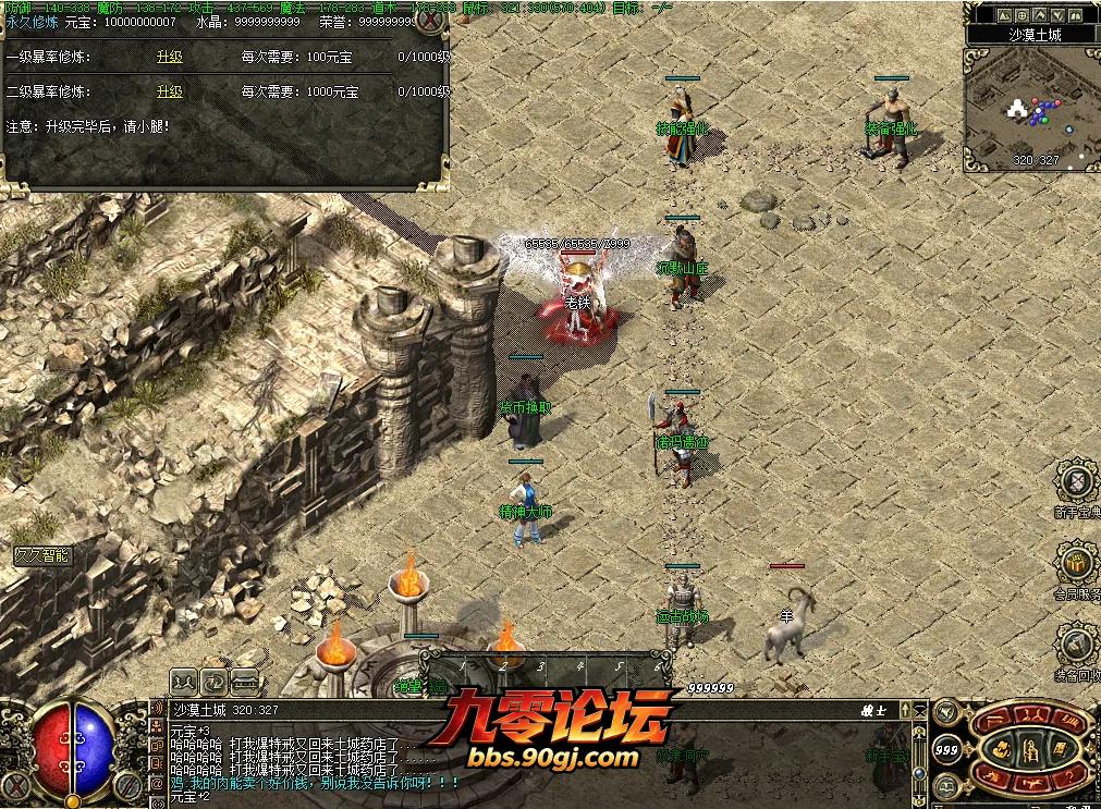 ed34ae7b-6e15-4da7-9c2a-b3cbbe759108.webp