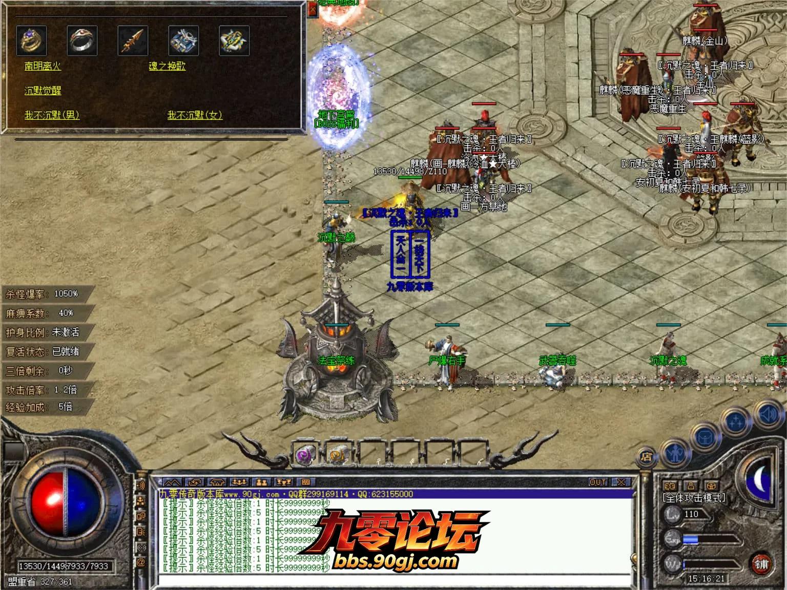 JLYS20.webp