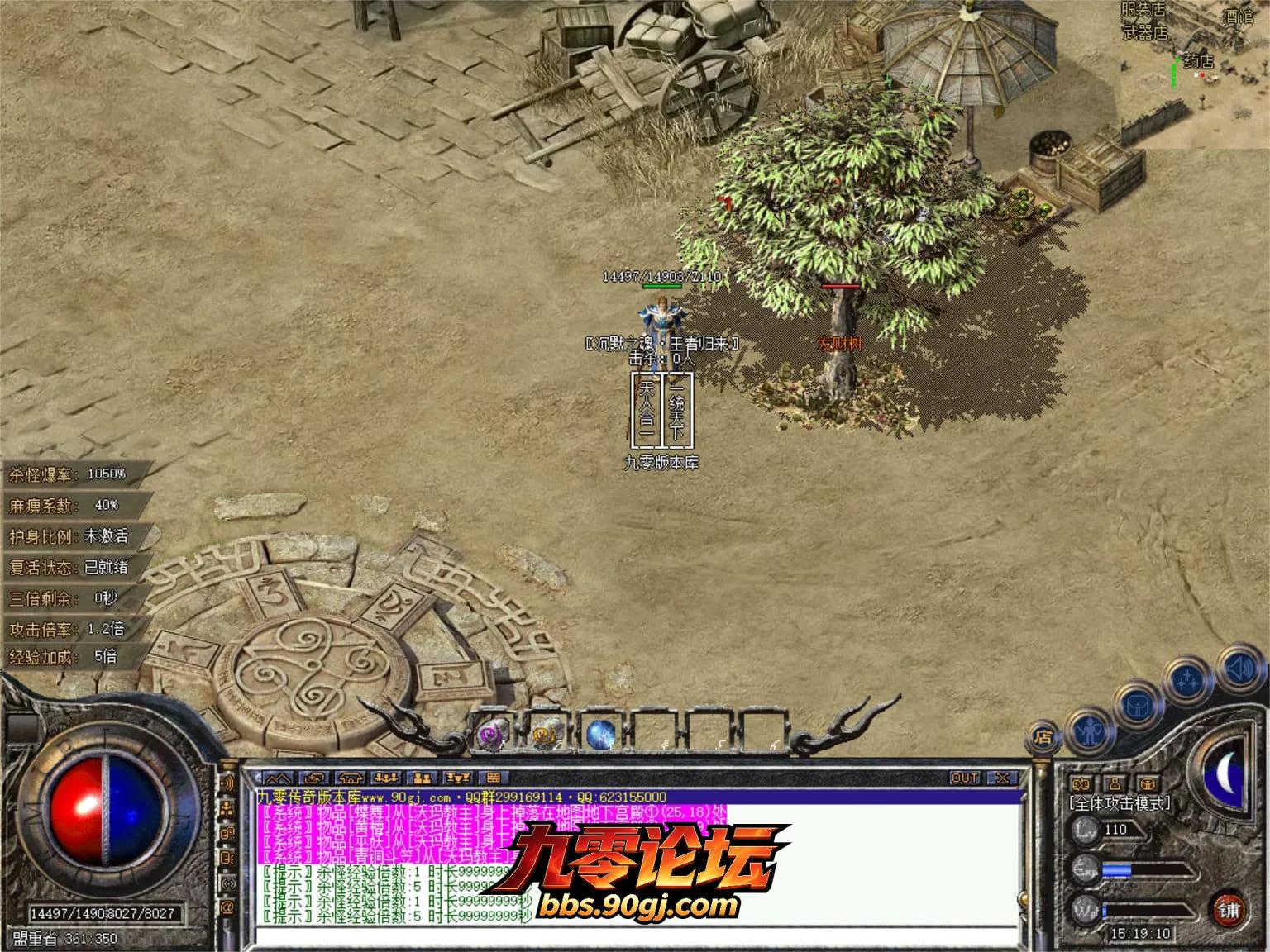 JLYS26.webp