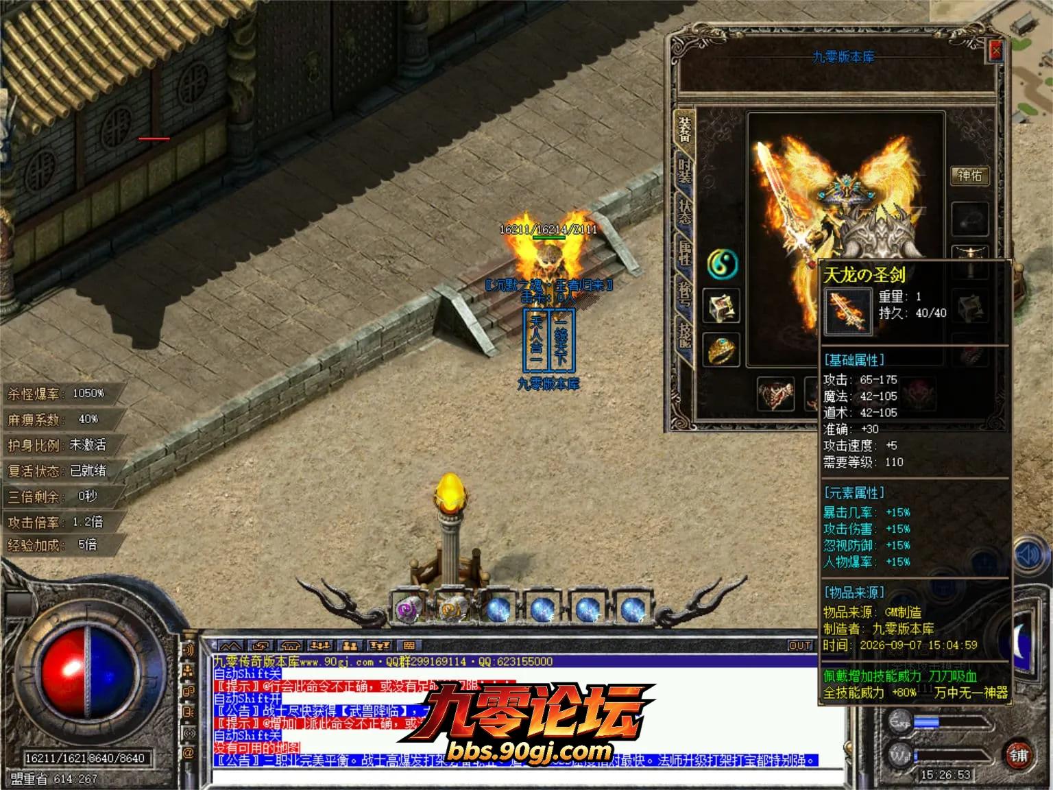 JLYS29.webp