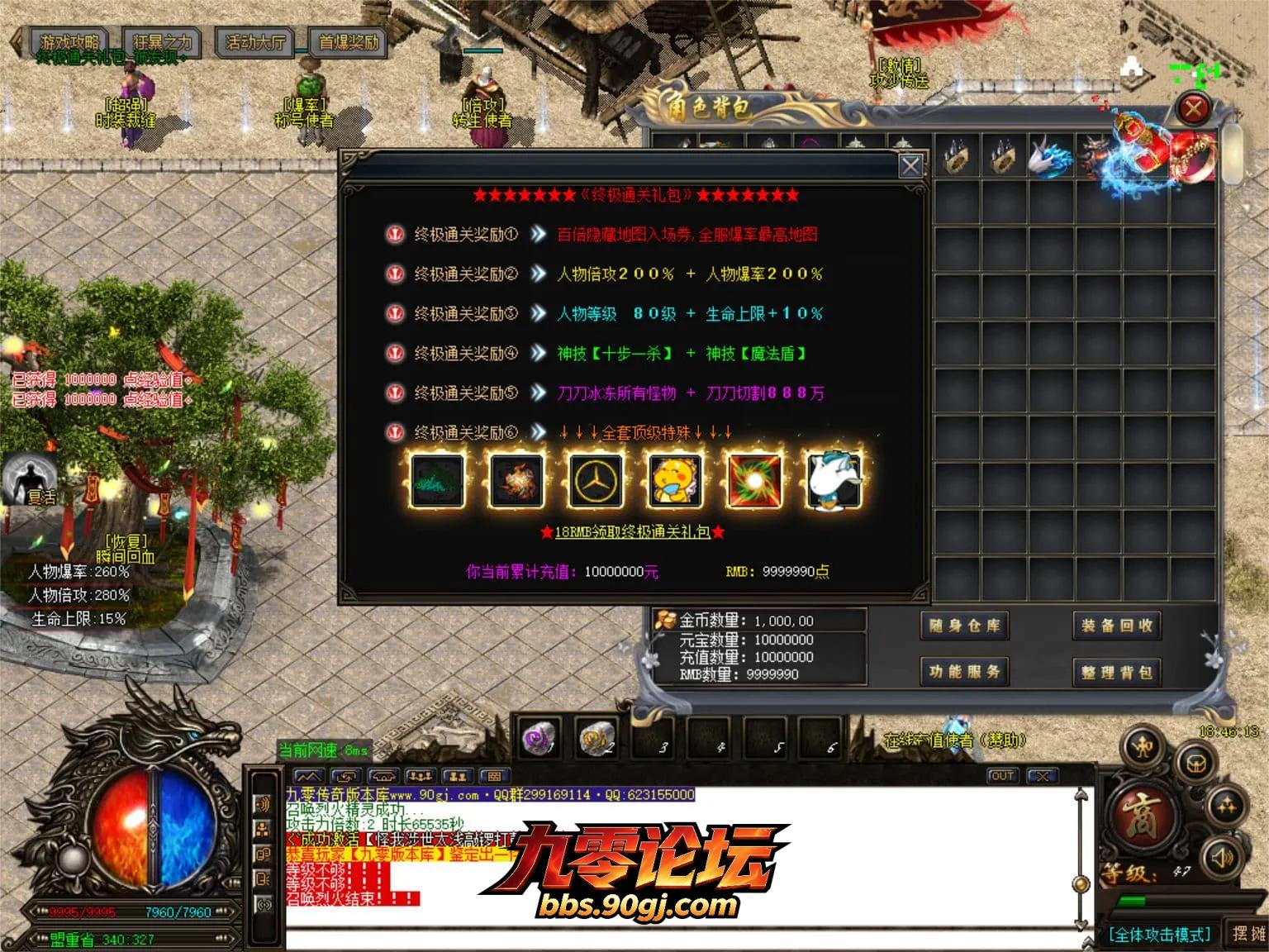 JLYS06.webp