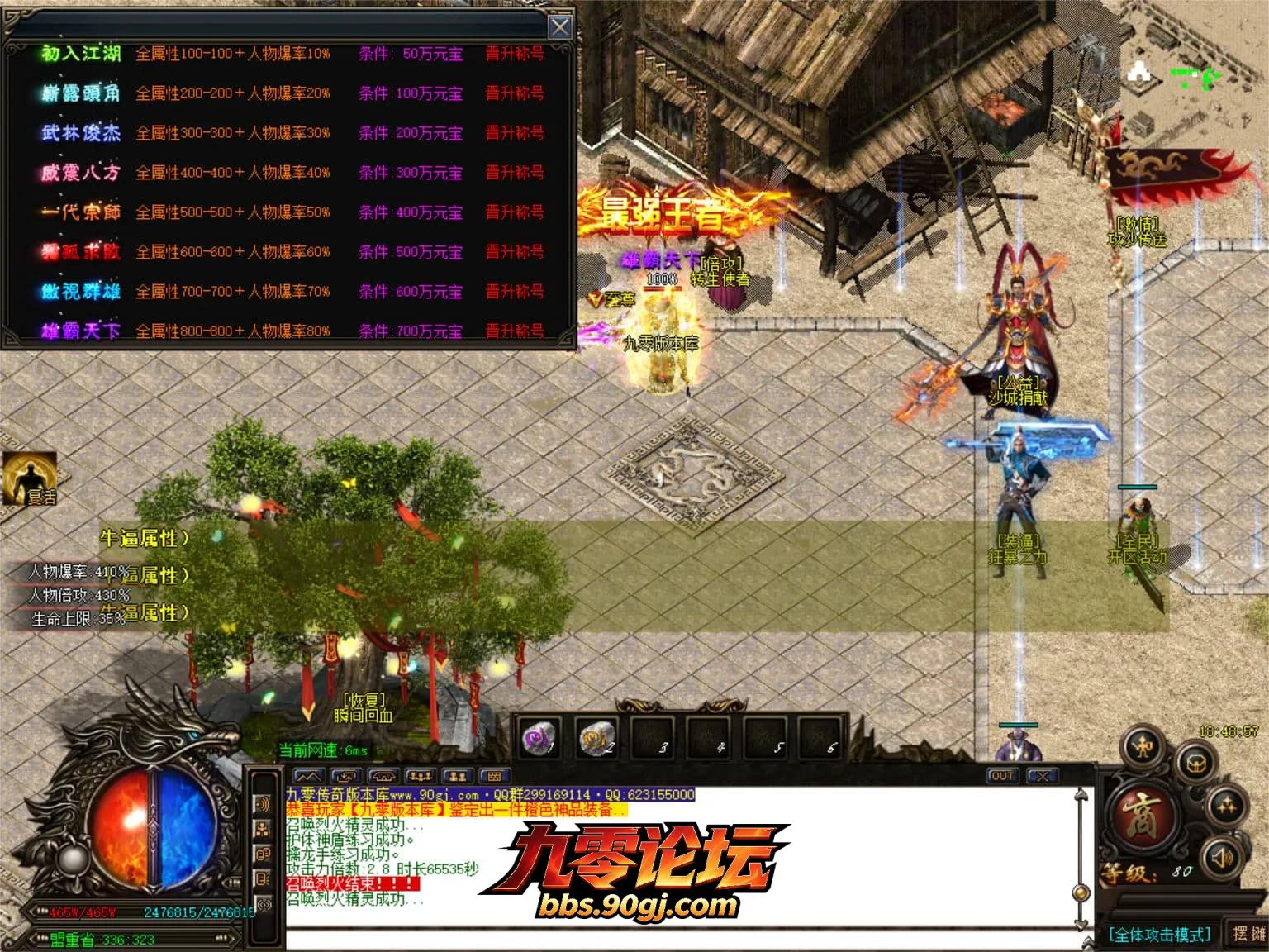 JLYS12.webp