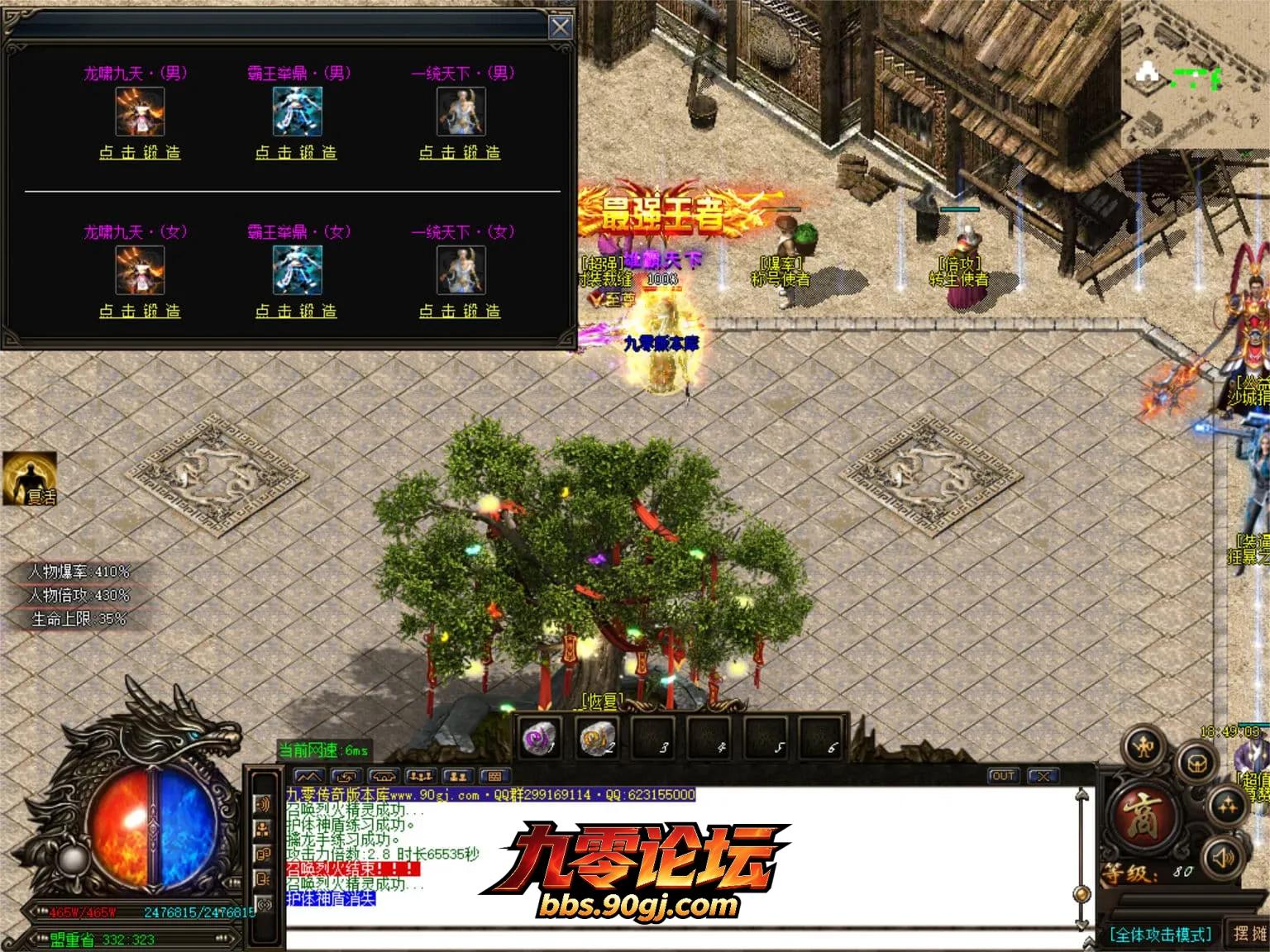 JLYS13.webp