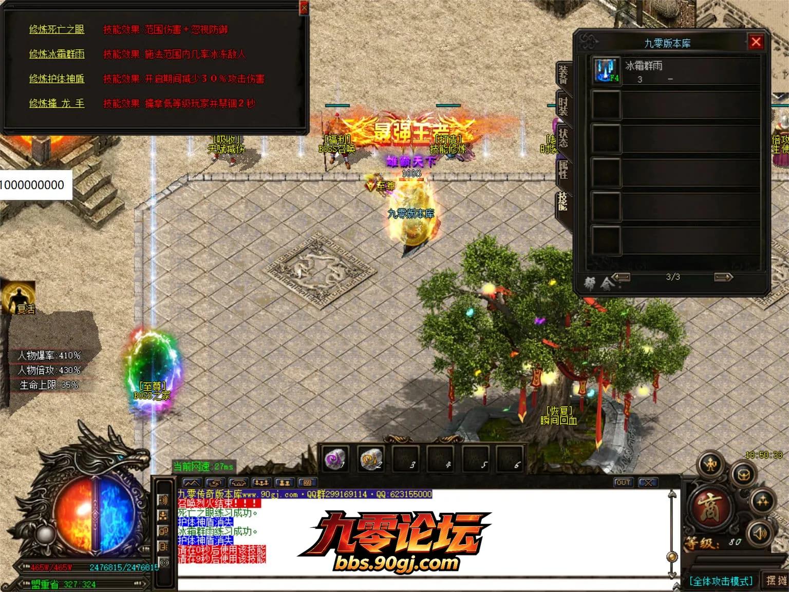 JLYS15.webp