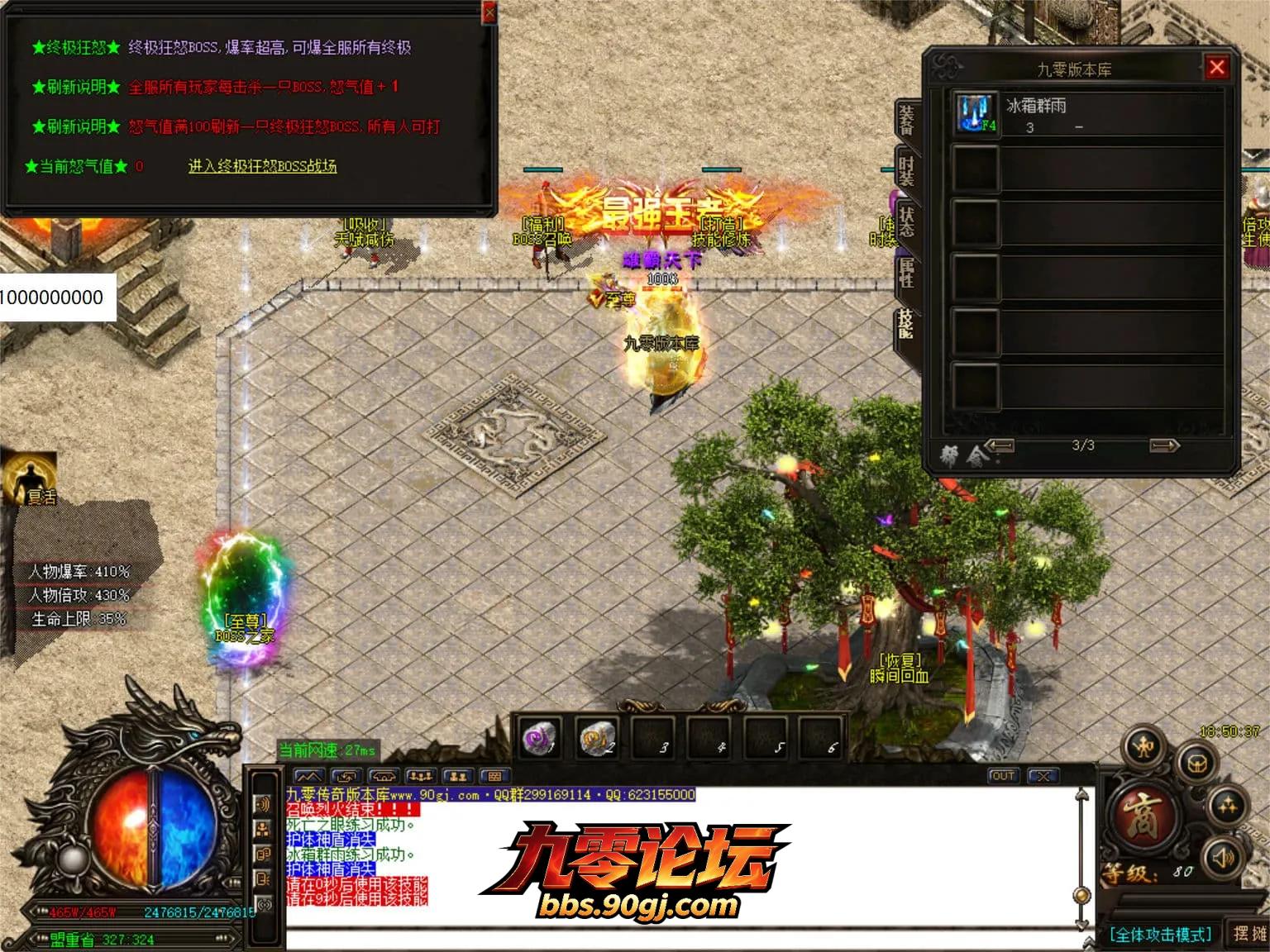 JLYS16.webp